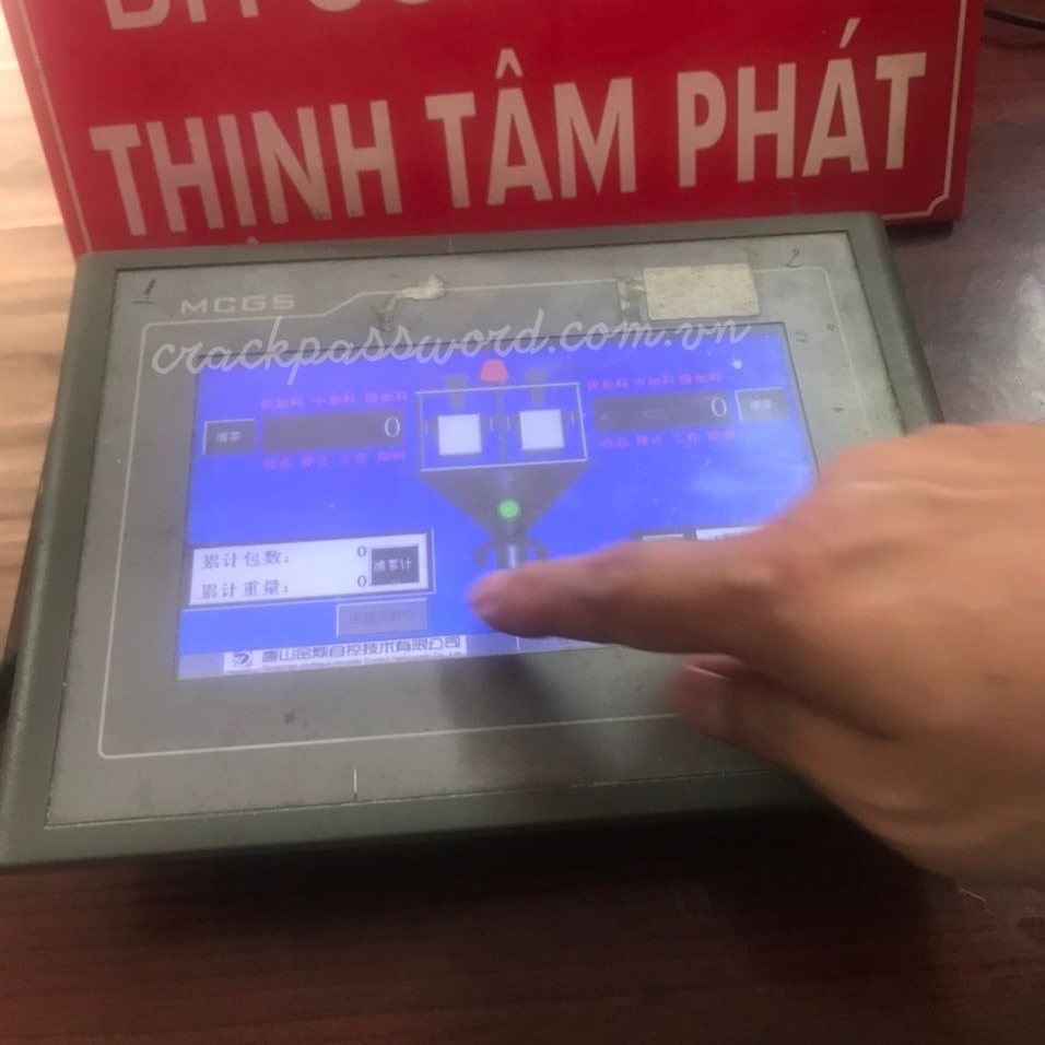 mcgs-hmi-software